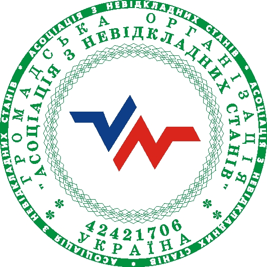 pechatka nevidkladka